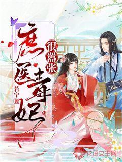 逗小猴开心系列214