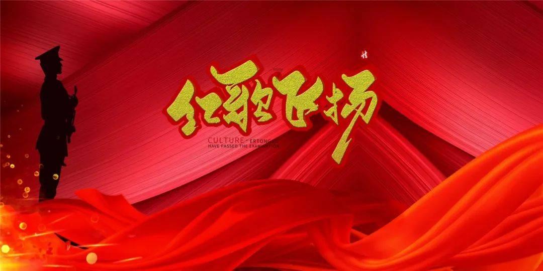 又一邵氏新剧将拍!陈豪宣萱再堕爱河!罗子溢黄宗泽兄弟反目