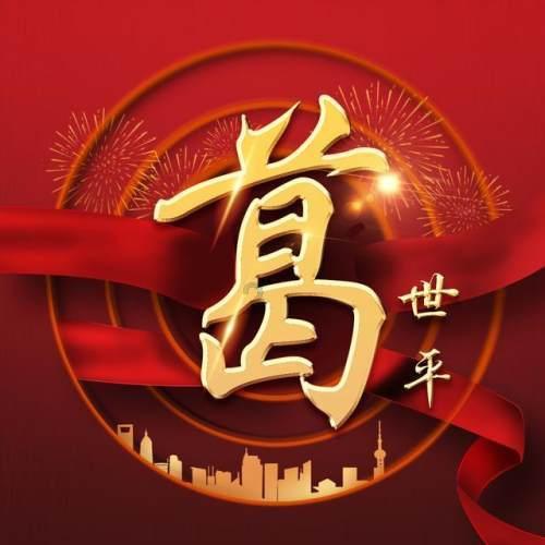 快乐游乐园女孩